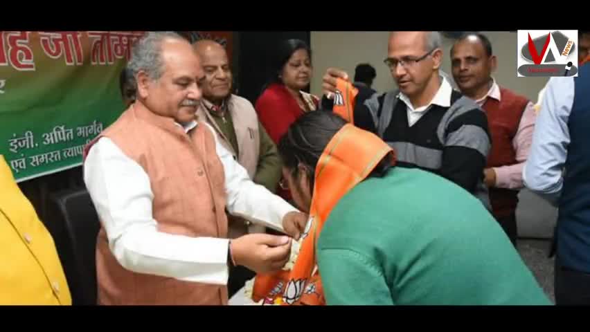 पोरसा: पोरसा म में नरेंद्र सिंह तोमर आज  भाजपा कार्यकर्ताओं को करेंगे संबोधित
#politics #mpupchunav