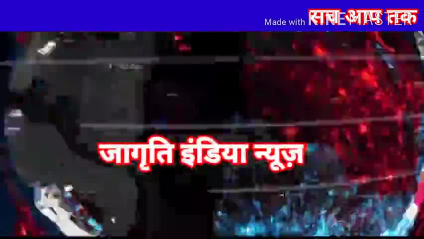 नौगढ़: #Hindu किराए दार को मकान मालिक ने किया परेशान
#एग्रीमेंट को ताख़ पर रख कर #किराए दार हिन्दू को निकाला
धमकी देकर निकाला
