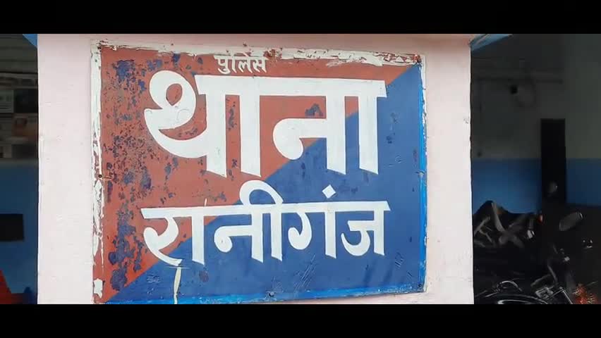 रानीगंज: डोमरिया चौक स्थित मोबाइल रिपेयरिंग की दुकान गुमटी की कुंडी काटकर ₹60000 कीमत का सामान किया चोरी #दहशत
