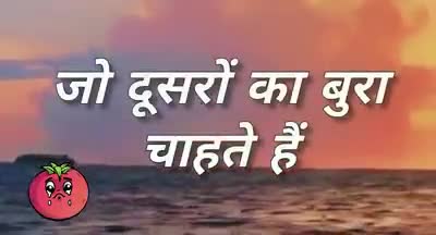 #शब्द और #सोच दूरियाँ बनाते हैं।
कभी #समझ नहीं पाते तो 
कभी#समझा नहीं पाते।