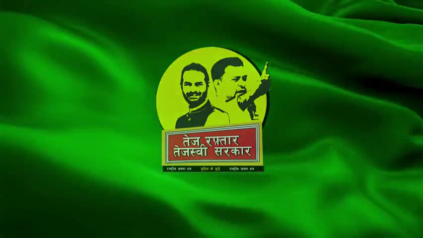 #tejrafftartajeswisarkar