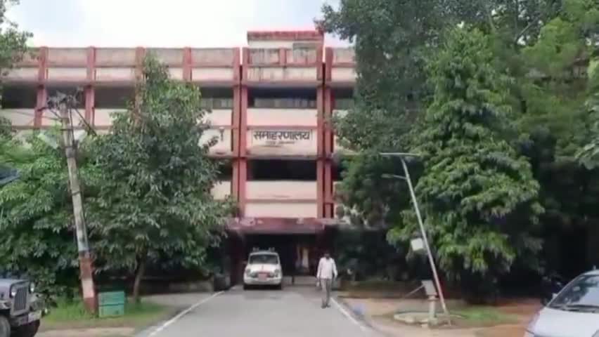 गढ़वा: डीसी कार्यालय में आज जनता दरबार का हुआ आयोजन, डीसी ने कई समस्याओं का मौके पर किया निपटारा #जनता_दरबार