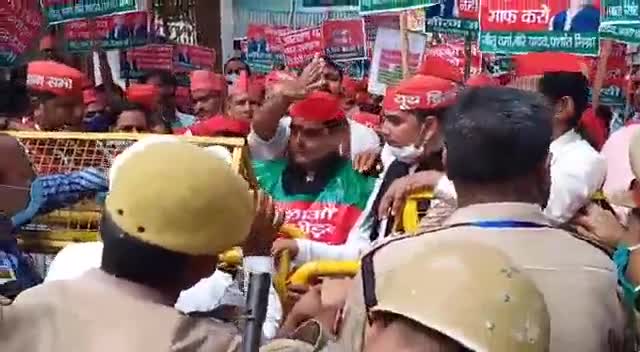 #इंकलाब ज़िंदाबाद
हम समाजवादी लोग किसी से डरते नहीं