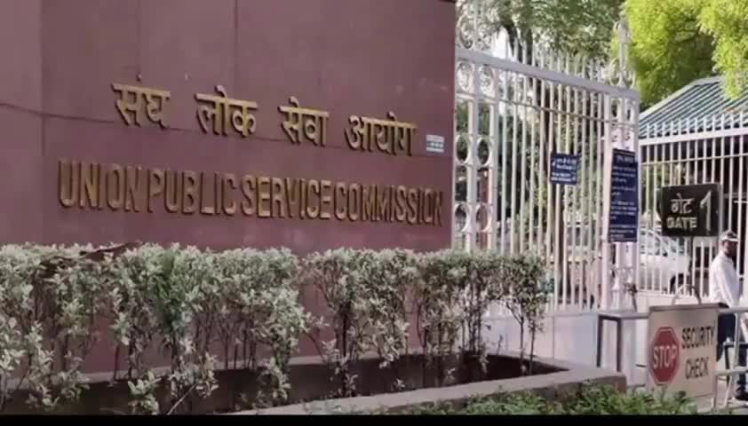 नामकुम: झारखंड प्रशासनिक सेवा के 15 अधिकारियों की IAS में प्रोन्नति को लेकर 9 अक्टूबर को दिल्ली में होगी बैठक #आईएएस #प्रोन्नति