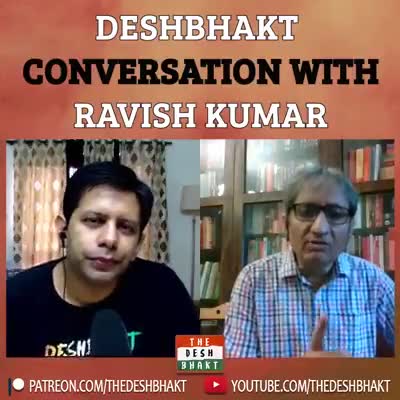 #देशभक्त और #रविश जी का बहुत अच्छा सुझाव #बिहार की जनता को सुनना चाहिए
