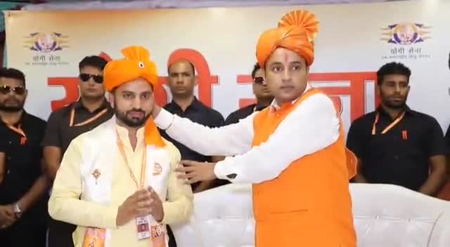 #योगी_सेना प्रमुख कुलदीप हिन्दू को विश्व का चौथा अंतराष्ट्रीय हिन्दू नेता घोषित होने पर हार्दिक बधाई....
# योगी सेना