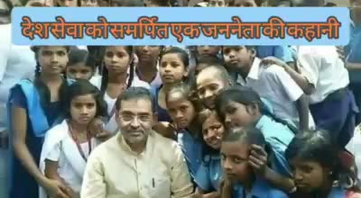 बिहार नवनिर्माण के लिए 
#बदलिए_सरकार_बदलेगा_बिहार
#इस_बार_शिक्षा_सुधार_वाली_उपेंद्र_सरकार