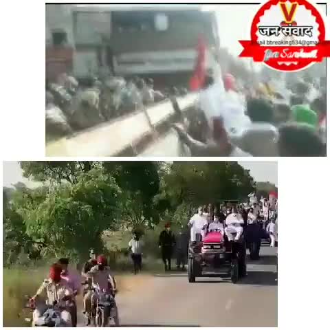 ये होता है प्रतिबद्धता जज्बा जो राहुल गांधी जी में साफ दिख रहा #farmer
#jansanvaad #savedemocracy #savefarmers