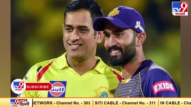 #IPL2020 #CSKvsKKR
SK vs KKR : Doni की टीम का जीना मुश्किल कर देगी KKR, इस खिलाड़ी ने दिया है चैलेंज #आज-का-सुपर-किंग-