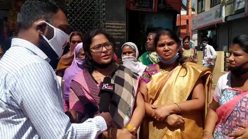 #justiceforhathrasvictim