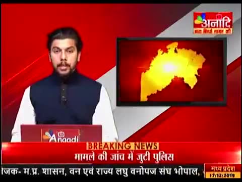 महाराजपुर: #महाराजपुर == #विधायक नीरज विनोद #दीक्षित जी के द्रारा किया गया #यश्रसवी कार्य। ।।।।