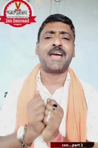 2015 में BJP से CM के दौड़ में सबसे ऊपर जो नाम था वो था राजेंद्र सिंह जो अब लोजपा में हैं
#bihar_vidhansabha_chunaw_2020