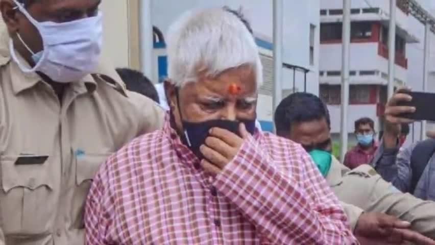 मधेपुरा: आरजेडी अध्यक्ष लालू प्रसाद यादव को चाईबासा ट्रेजरी केस में जमानत मिल गई है।#चारा_घोटाला  ﻿#youthrjd.madh