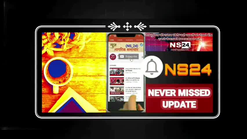बेनीपुर: पोहद्दी पंचायत में सात निश्चय में 14 लाख का गवन सभी जन प्रधिनीति ने मिल कर इस पर करवाई हो#चारा_घोटाला #zee_bihar_jharkha