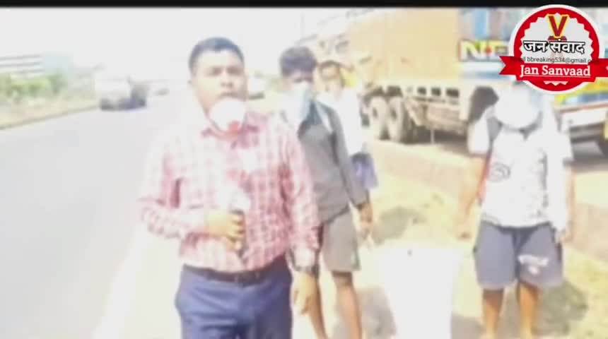 नीतीश जी हमारे प्रवासी भाइयों को जो सैकड़ो किलोमीटर पाँव पैदल आना पड़ा वो नहीं भूले हैं
#nitish_ko_sharm_nahi_aati
