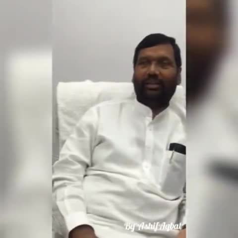 बक्सर: #rip #rambilashpaswan#poem