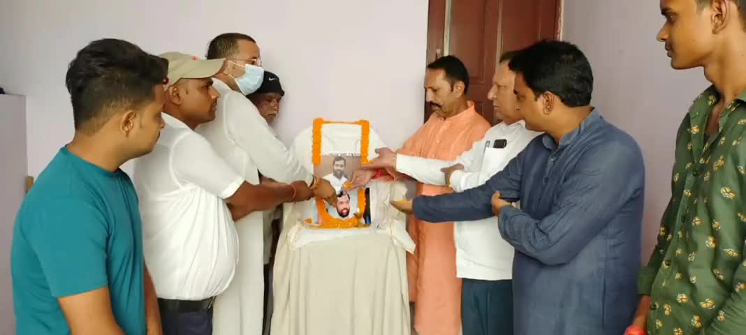 भोरे: भोरे में NDA कार्यालय पर केंद्रीय मंत्री रामविलास पासवान को दी गई श्रद्धांजलि #रामविलास_पासवान