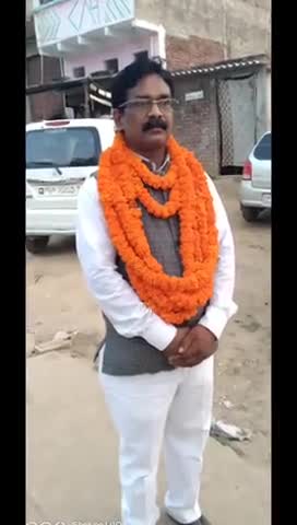 मोहनिया: #mohania #bhabhua ﻿
204 मोहनियां( सु.) विधानसभा से अखिल भारतीय अपना दल के उम्मीदवार अनिल कुमार, पिता रामेश्वर पासवान है
