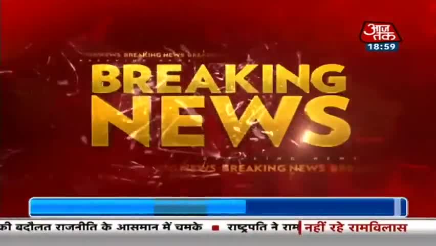 #West_Bengal  #Governor Jagdeep Dhankhar ने कहा 'राज्य में हालात चिंताजनक'
