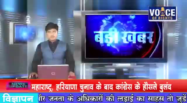 महाराजपुर: महाराजपुर ///// =#क्षेत्रीय विधायक नीरज दीक्षित जी।।।।।।।।