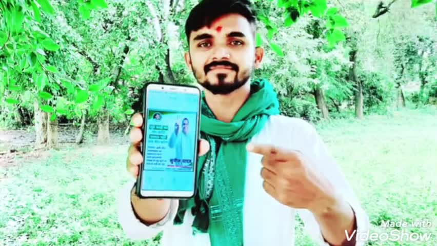 #औरंगाबाद_विधानसभा_क्षेत्र_223
#सुनील_कुमार_यादव #Mission_2020
#rjd4bihar
#vikashrayrjd