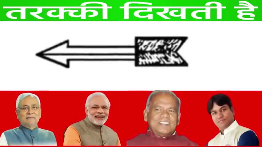 पांच साल बिता बेमिसाल 
तारापुर मांगे फिरसे मेवालाल

***********
Dr Mewalal Choudhary
#164तारापुरविधानसभा #tarapur164
