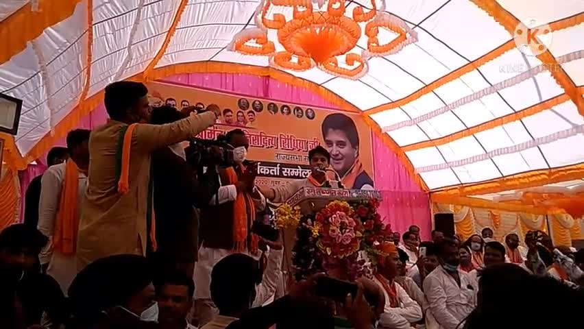 करेरा: आज दिनारा में ज्योतिराज सिंधिया का जबरदस्त प्रोग्राम किया B.J.P. shidhinya ji#ramkumar Rajput