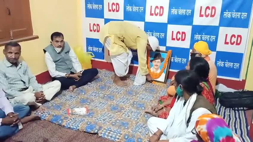 लोक चेतना दल के उम्मीदवारों का नामांकन कल दिनांक 12/10/20 को मुजफ्फरपुर में होगा आप सभी सादर आमंत्रित हैं #एलसीडी #lcd