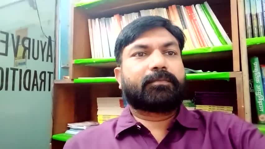 #आंखों में बिलनी हुआ मिनटों में ठीक (रोगी की जुबानी अपनी कहानी - दिलीप कुमार)डॉ नवीन सिंह कटेश्वर पार्क बस्ती05542281040