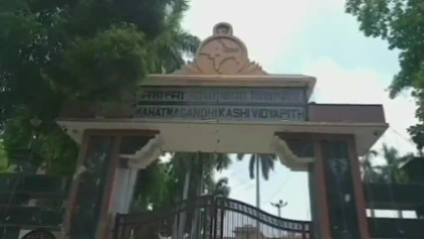 विद्यापीठ में 12 पाठ्यक्रमों की प्रवेश परीक्षा में शामिल होंगे 9 हजार से अधिक परीक्षार्थी #mgkvp