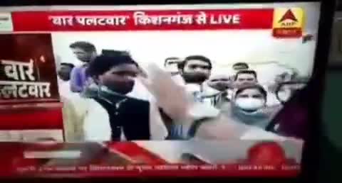 आज ABP LIVE में कांग्रेस पार्टी का पक्ष रखने का अवसर मिला धन्यवाद ABP NEWS.
#jaicongress #jaibihar