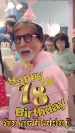 Happy 78 Birthday 🎂🎉
#amitabhBachchan 
Sir wish you a long life ❤ 
Regard 
#﻿Astrologer
#﻿@BK Mewara falna Stat﻿ion
