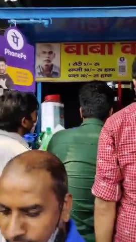 फिरोज़ाबाद: शोसल मीडिया पर एक वीडियो बड़ी तेजी से वायरल हो रहा है 
#baba_ka_dhaba