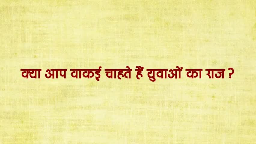 अगर चाहते हैं विकास तो आइये राजद के साथ 
#जय_राजद_तय_राजद
