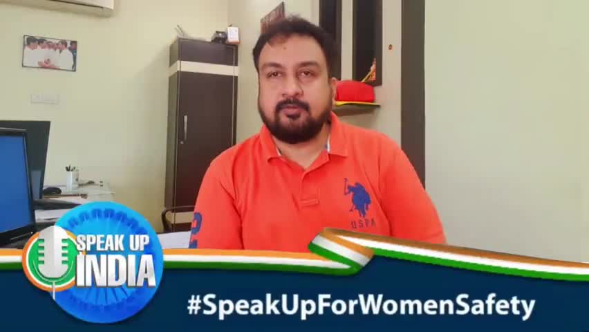 #SpeakUpForWomenSafety पर मेरे विचार | हाथरस गैंगरेप पर भाजपा का गलत रवैया..