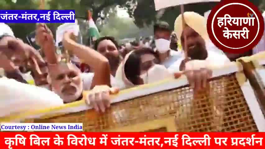 दिल्ली के जंतर मंतर पर किसानों द्वारा विरोध प्रदर्शन,हजारो की संख्या में पंजाब से किसान पहुँचे विरोध करने । #कृषि_बिल