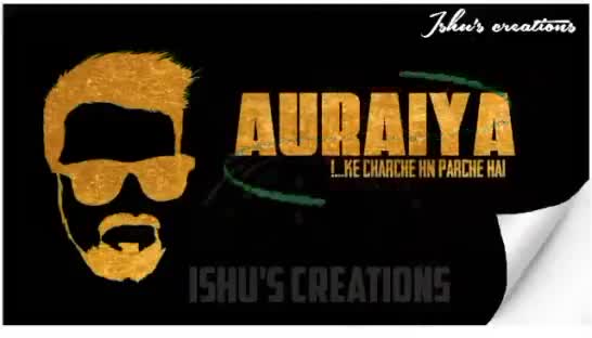 औरैया: Up79 (Auraiya ka brother) Ajstar  #rap_star_ajstar #ajstar_production  #ajstarproduction #up79 #auraiya_rap
