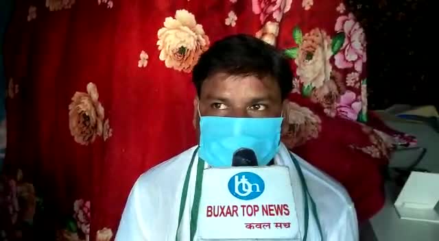 बक्सर विधान सभा के प्रत्याशी रवि राज गुप्ता को कप प्लेट छाप पर वोट दें@ स्वच्छ बक्सर सुरक्षित बक्सर विकसित बक्सर.#28 oct