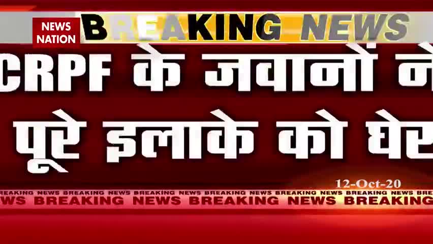#श्रीनगर रामबाग इलाके में #आतंकवादीयों
के साथ #CRPF की #मुठभेड़।
