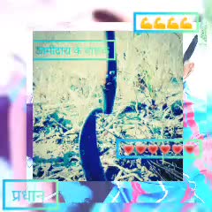 सिद्धमुख: #लावणी_sijn#खेती #खेतीबाड़ी