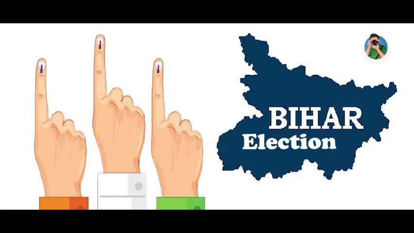 कोई Voter छोटा नहीं होता और
Voting के बिना कोई इलेक्शन पूरा नहीं होता👆
#Vote_do #voteforchange2020 #voteforyourfutu🇮🇳
