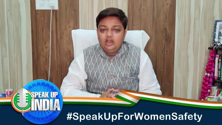 #SpeakUpForWomenSafety
जहाँ है भाजपा वहा है अपराध
