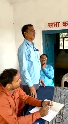 लालगंज: #दौलतपुर ग्राम सभा मे कोटा कि बैठक निरस्त