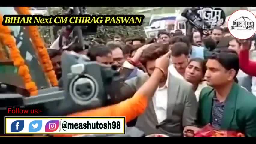 वो लड़ रहे हैं हम पर राज़ करने के लिए और
           हम लड़ रहे हैं बिहार पर नाज़ करने के लिए.!!
#Bihar1stBihari1st