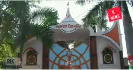 राजगीर: सरस्वती विद्या मंदिर हसनपुर राजगीर के परिसर में  मनाया गया भव्य अभिनंदन कार्यक्रम।
#ptjmsvm
#vidyabharti