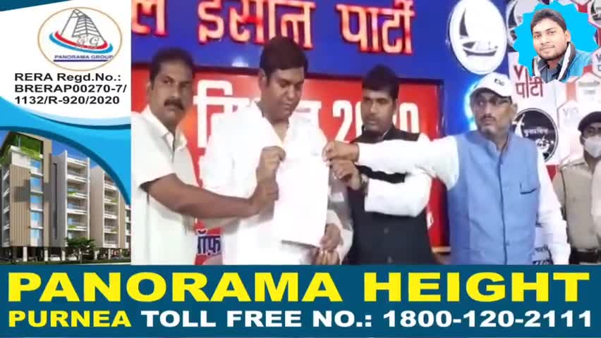 #VIP ने किया 11 #प्रत्याशियों के नाम का एलान,#सिमरी_बख्तियारपुर से लरेंगे,  #मुकेश_सहनी