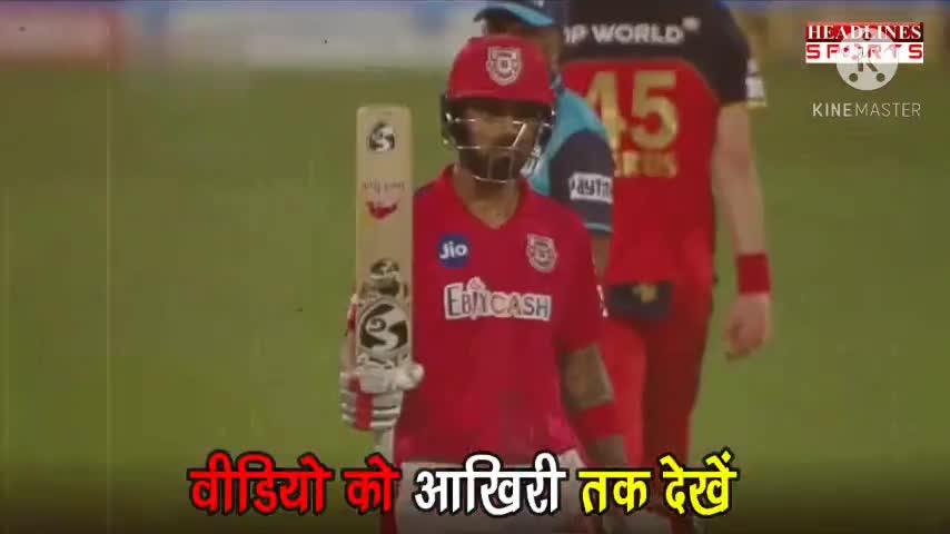 Chris Gayle के तूफान देख कर कापे 
#RCB  गेंदबाज़
rlraviranjankumar