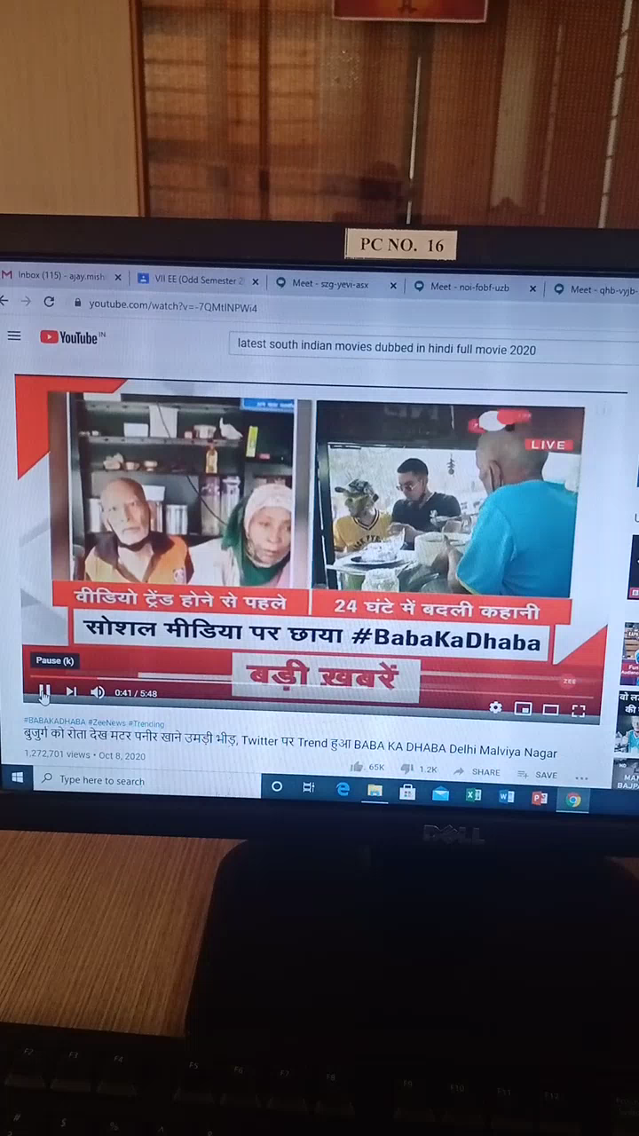 जयपुर: #babakadhaba एक दिन में कैसे बदली बाबा की तकदीर