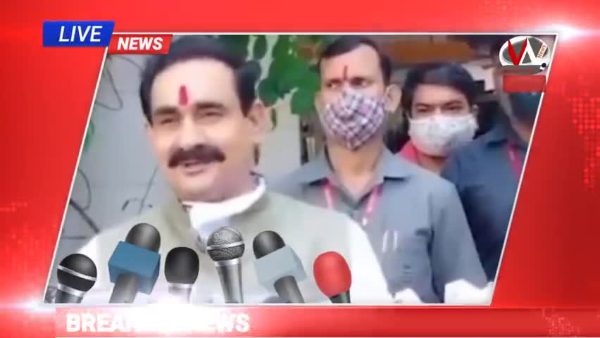 पोरसा: दिग्विजय सिंह को किसी भी संवैधानिक संस्था पर भरोसा नहीं है:mpगृह मंत्री #नरोत्तम_मिश्रा #election #mpupchunav #digvijay