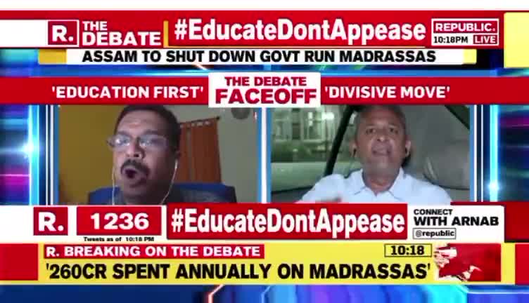 जब संघी बहौत भों कने लगे तो .......
इलाज ऐसे होता है
#NishantVarma #arnabgoswami #republictv